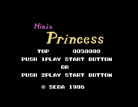 Ninja Princess (english translation) Title Screen